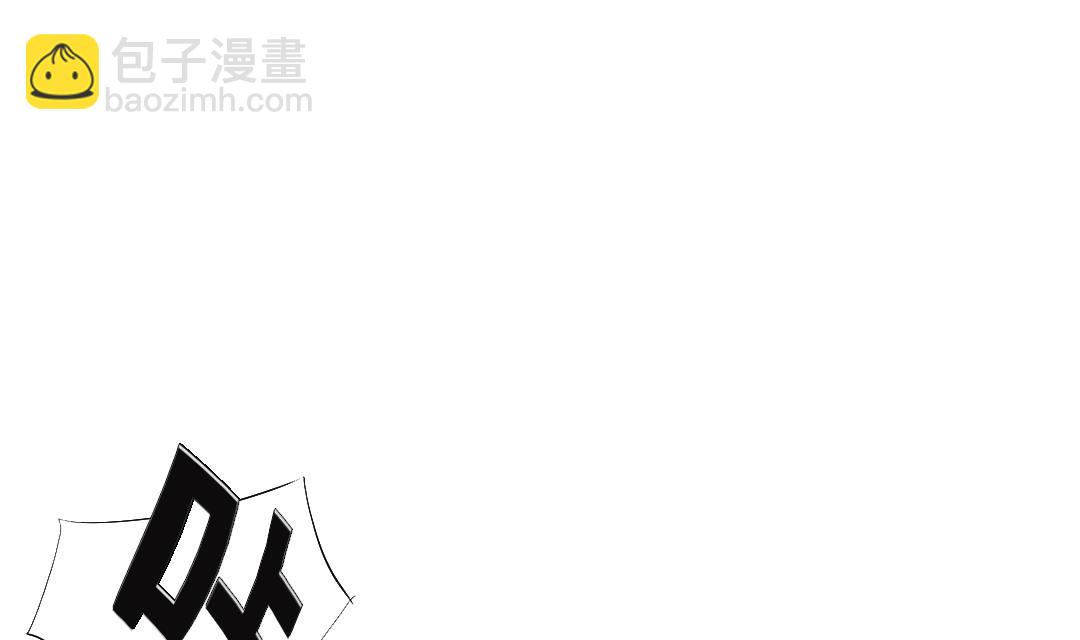 第36话 能够帮得上忙的人24