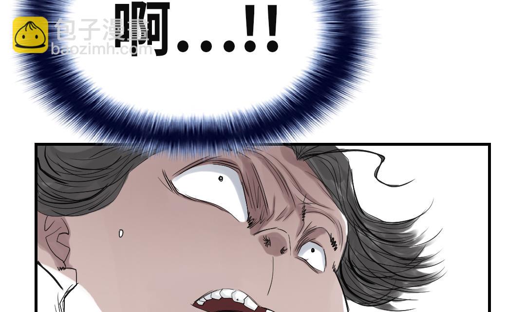 第36话 能够帮得上忙的人31