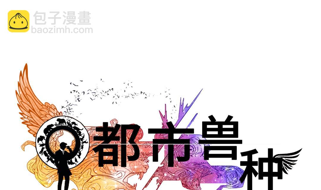 第36话 能够帮得上忙的人33
