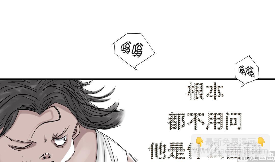 第36话 能够帮得上忙的人5