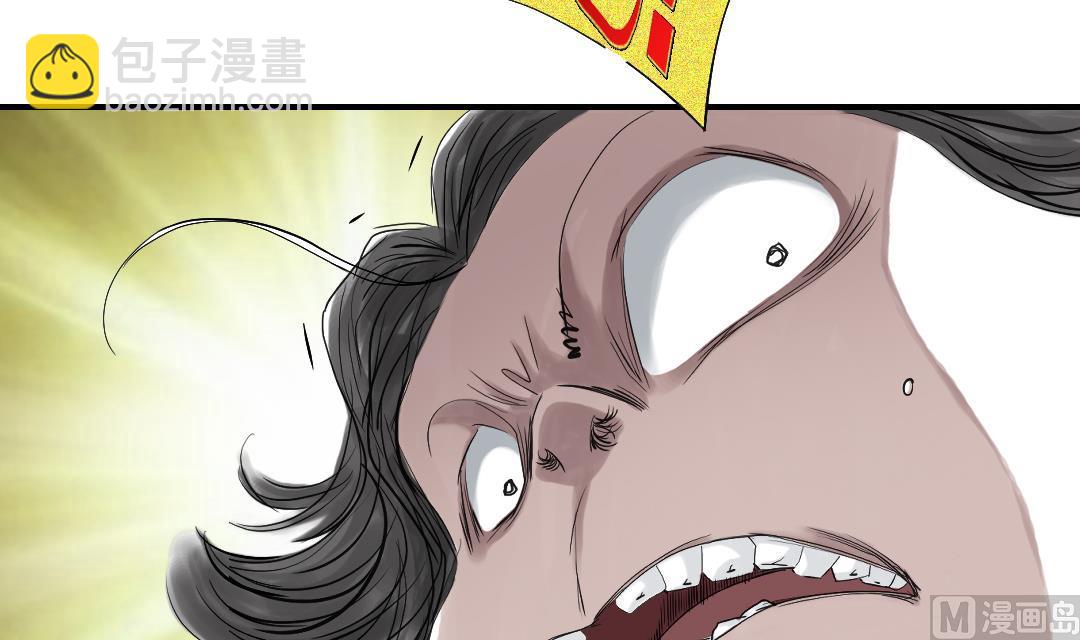 第36话 能够帮得上忙的人57