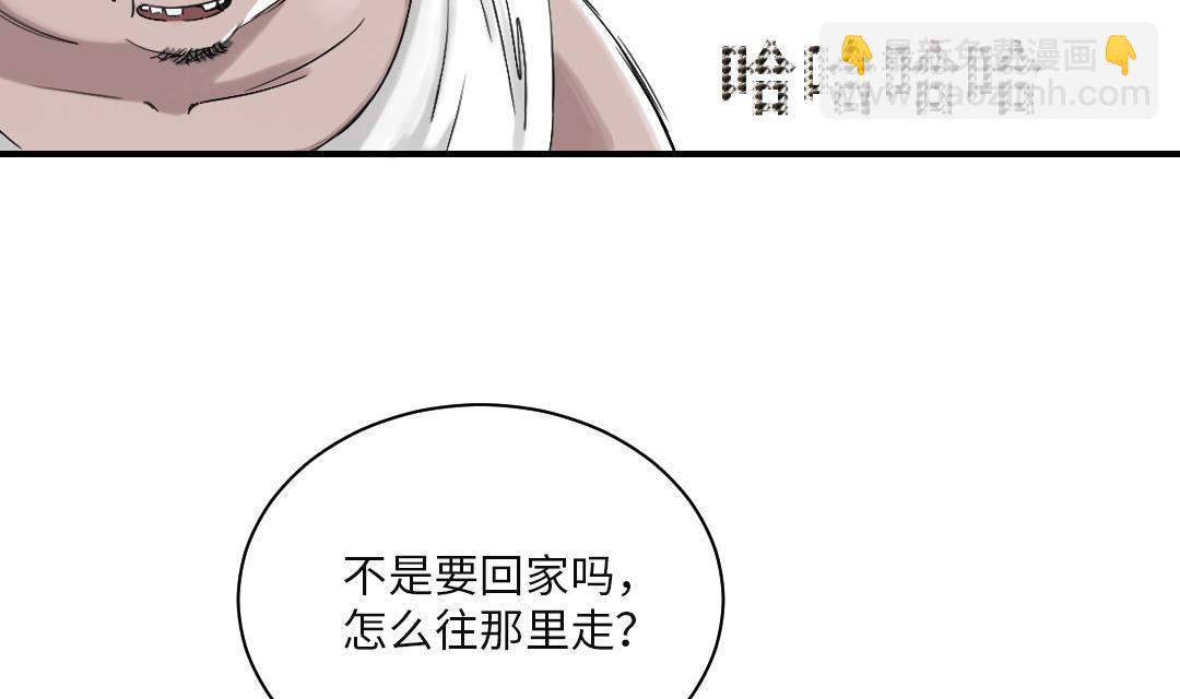 第36话 能够帮得上忙的人6