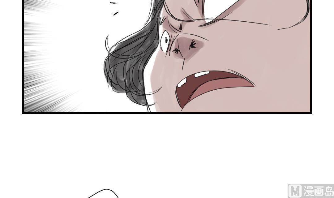 第40话 你是保姆44