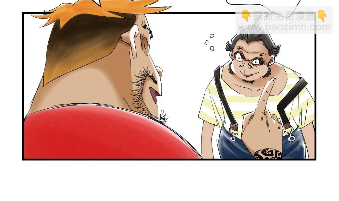 第41话 人手不够29
