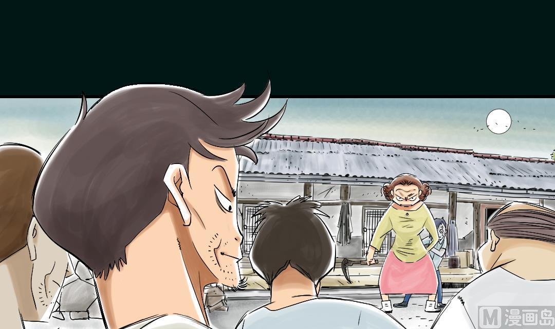 第43话 讨厌的任务20