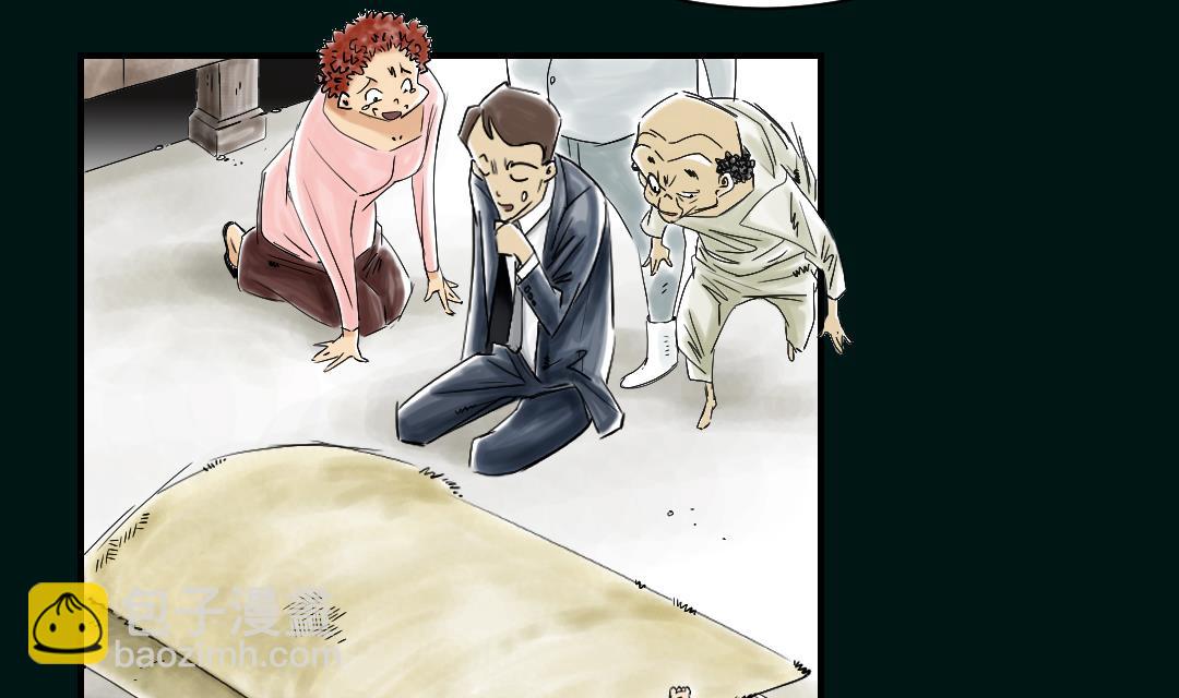 第43话 讨厌的任务28
