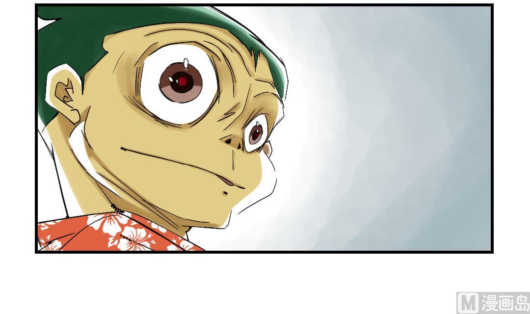 第43话 讨厌的任务35