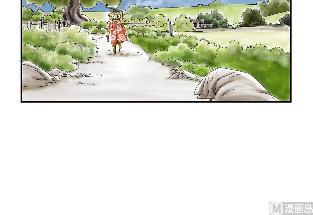 第43话 讨厌的任务38