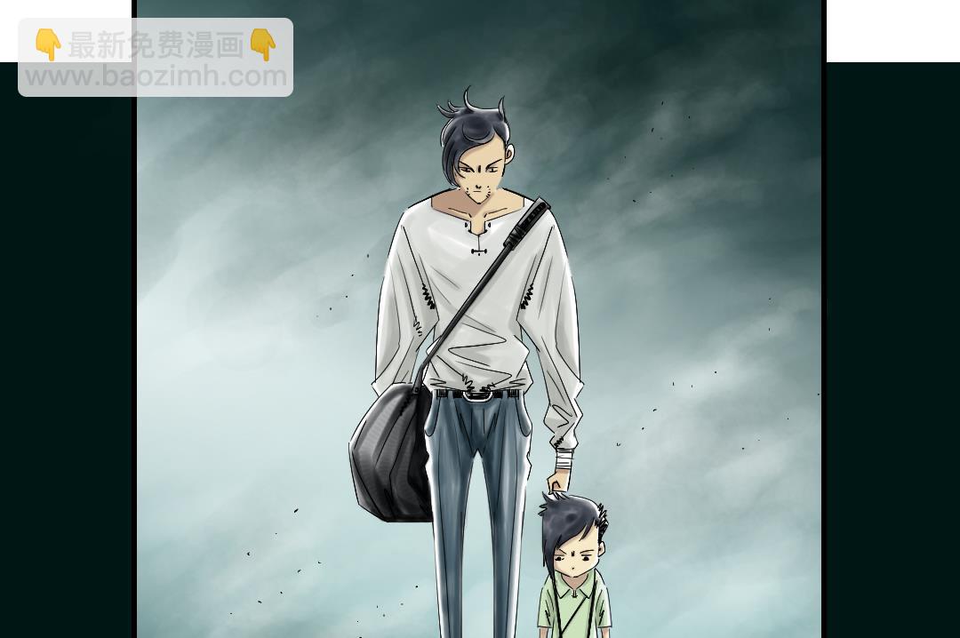 第43话 讨厌的任务4