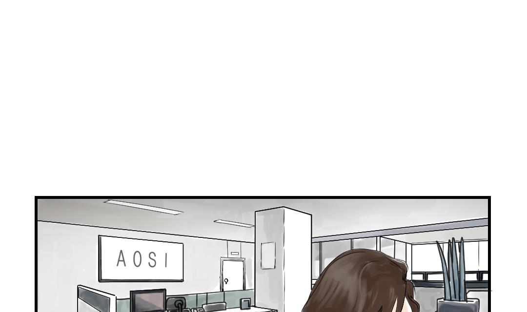 第43话 讨厌的任务42