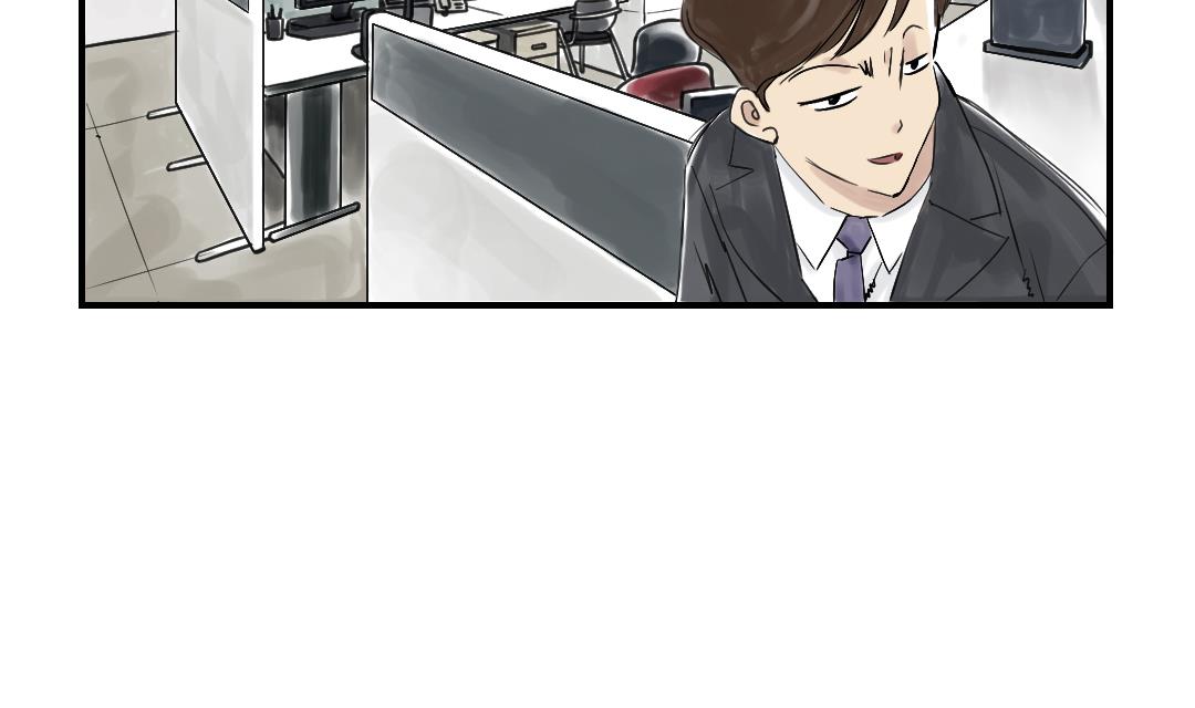 第43话 讨厌的任务43