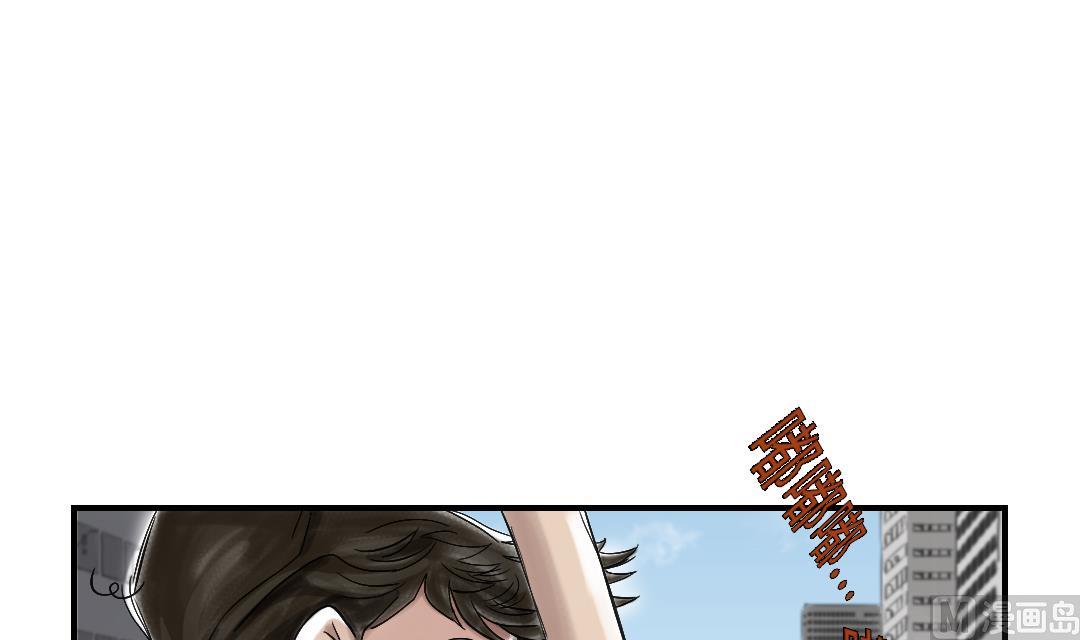 第44话 秘密任务38