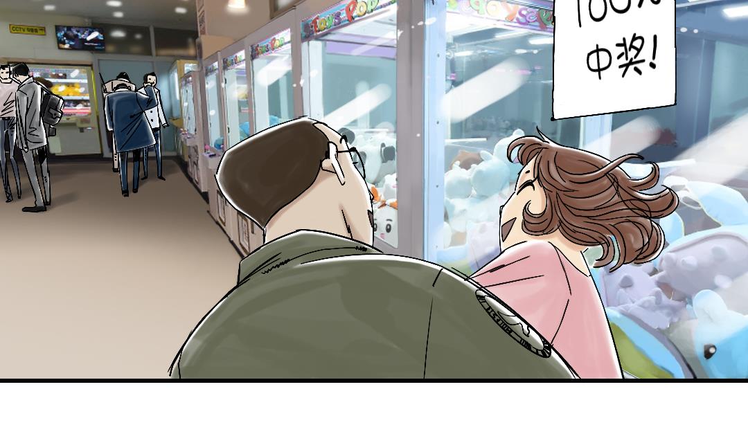 第48话 计划有变1