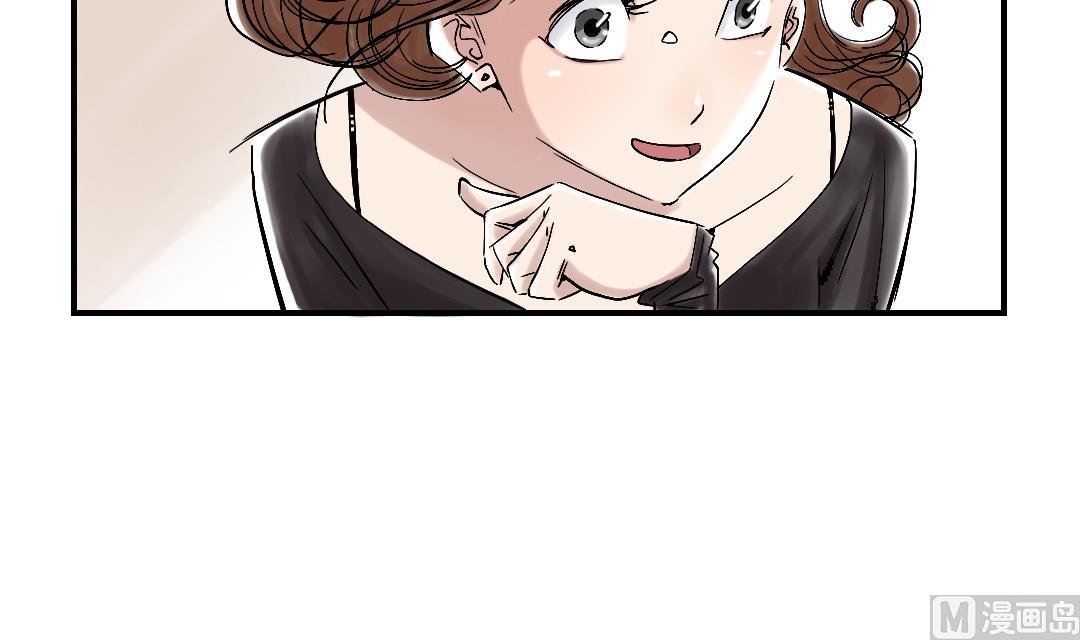 第48话 计划有变14