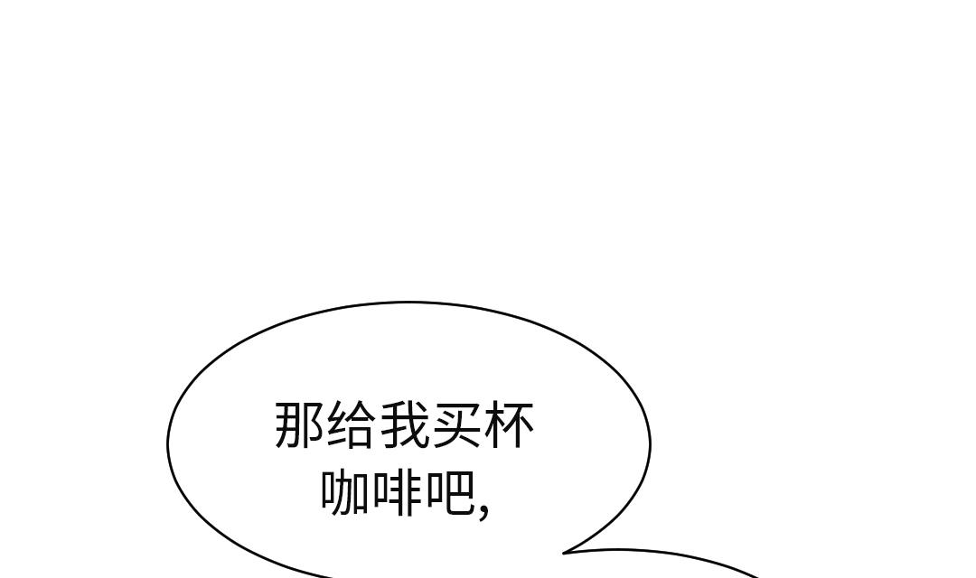 第48话 计划有变18