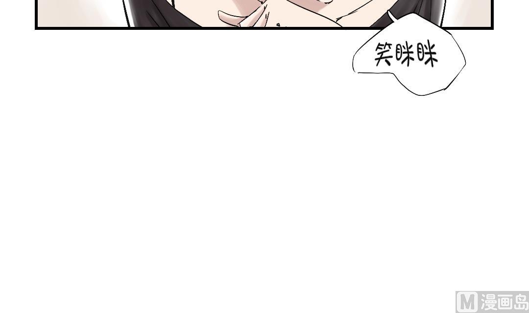 第48话 计划有变20