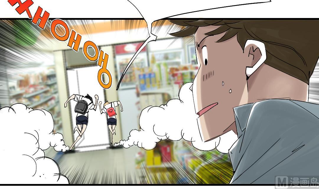 第48话 计划有变35