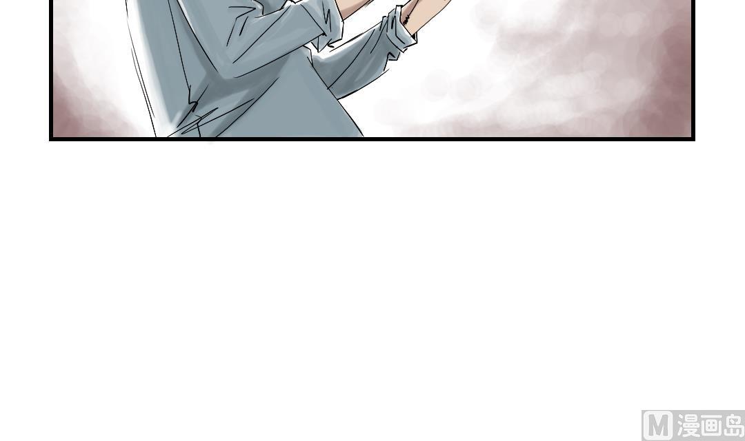第48话 计划有变38