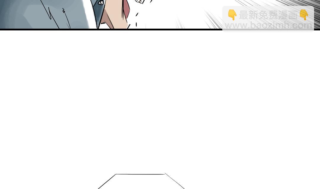 第48话 计划有变65