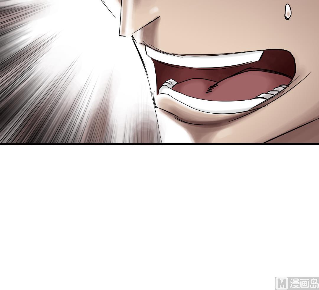 第48话 计划有变69