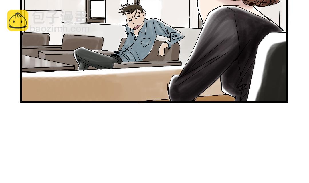 第48话 计划有变7