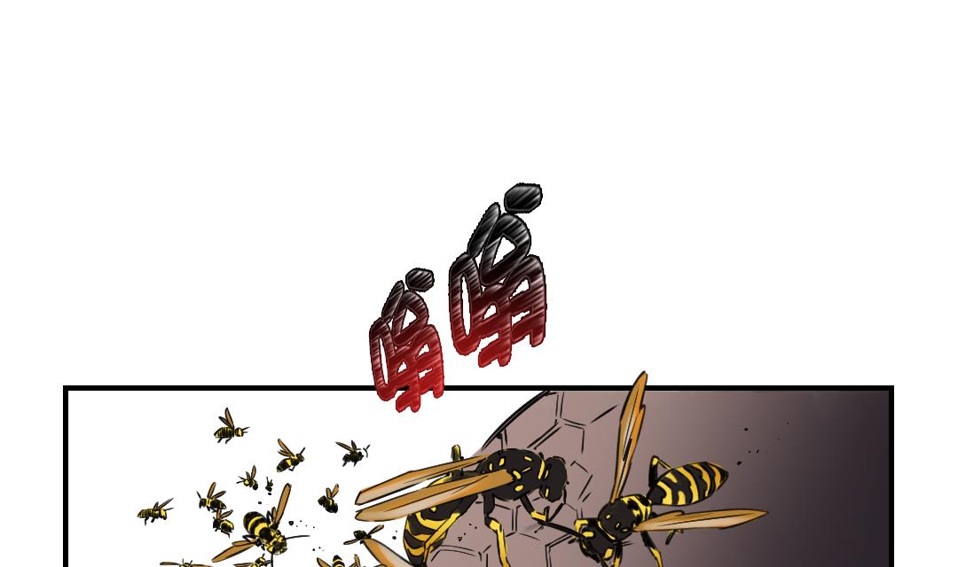 第53话 给你个礼物15