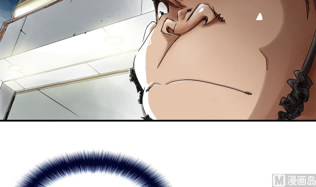 第53话 给你个礼物23