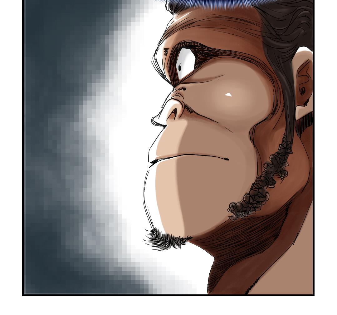 第53话 给你个礼物30