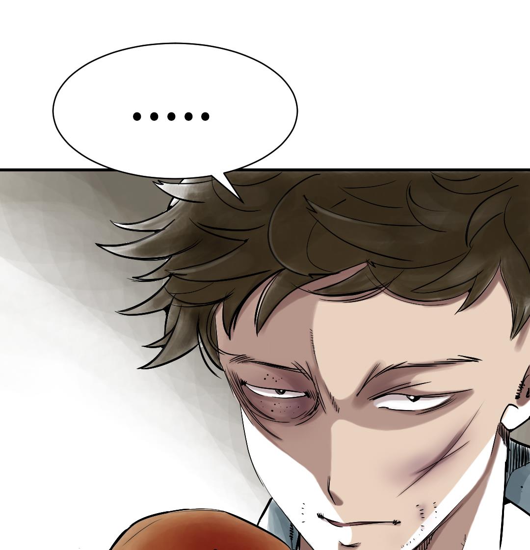 第53话 给你个礼物59