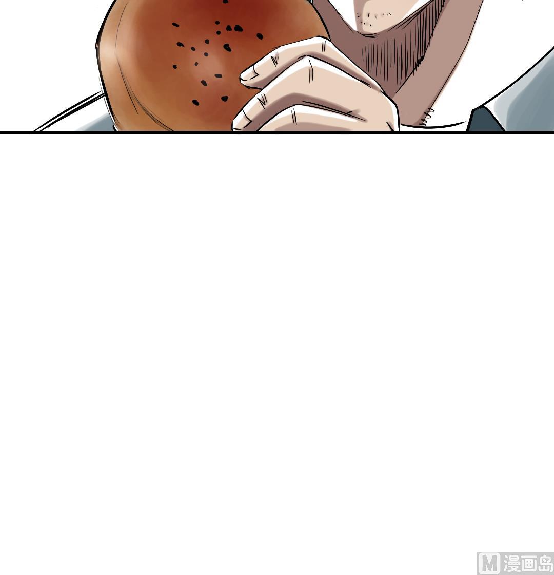 第53话 给你个礼物60