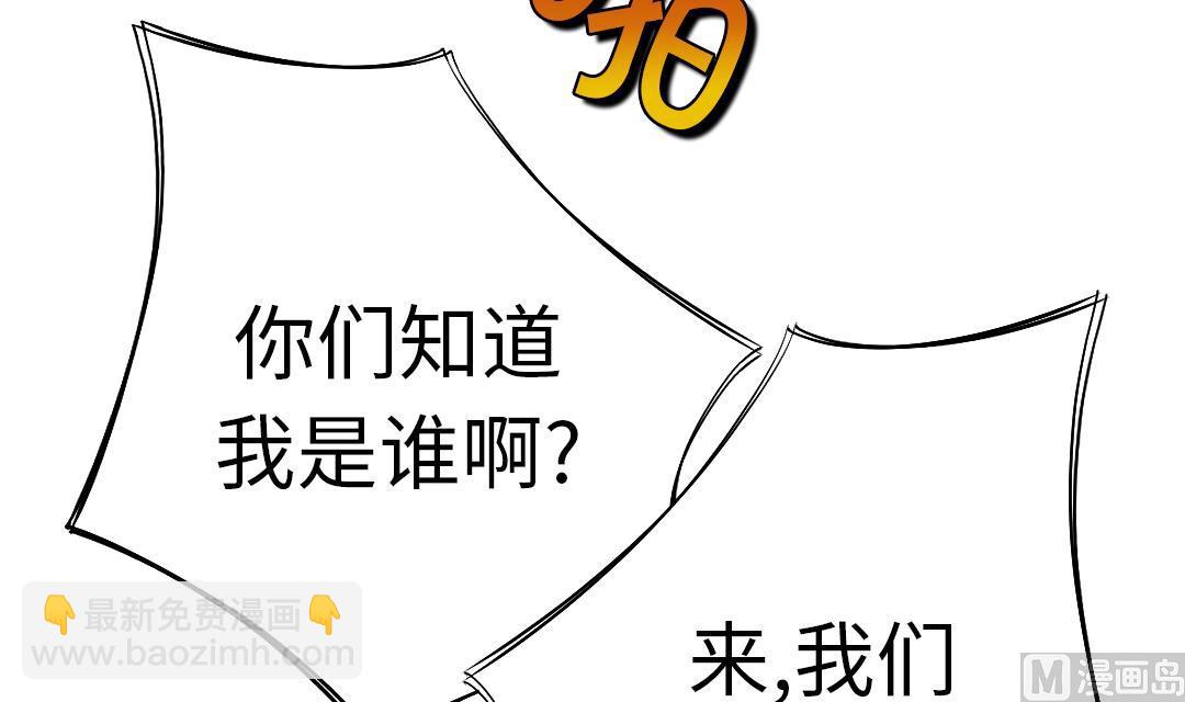 第54话 决心14
