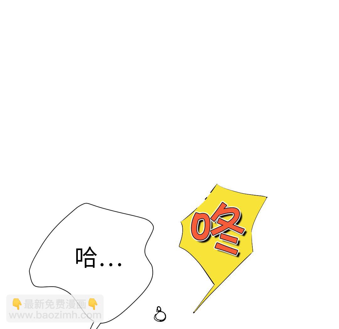 第54话 决心16