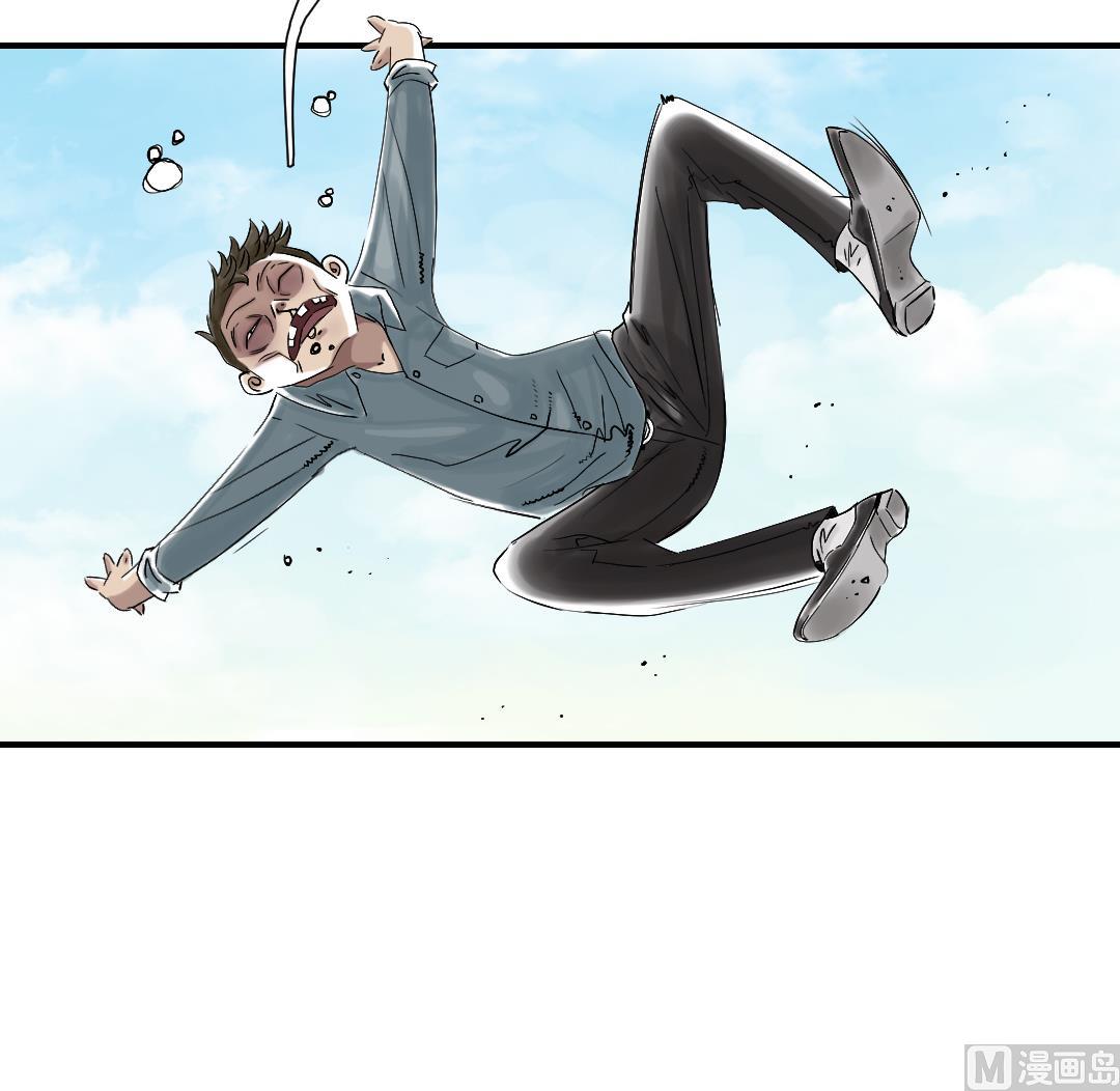 第54话 决心17
