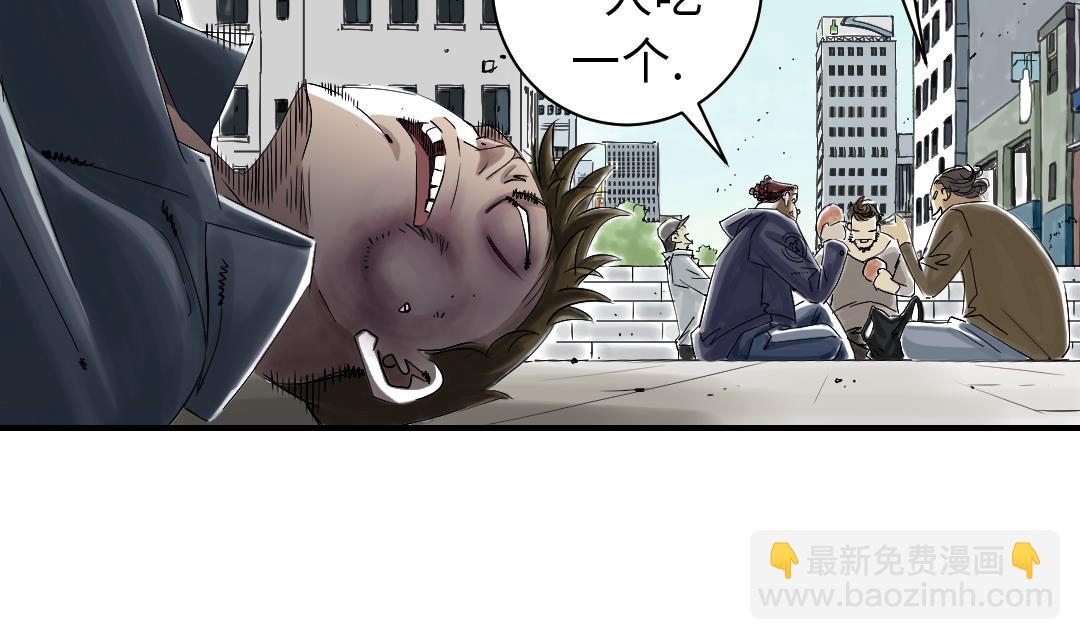 第54话 决心19