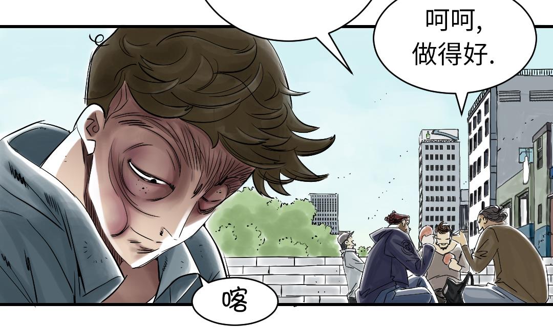 第54话 决心43
