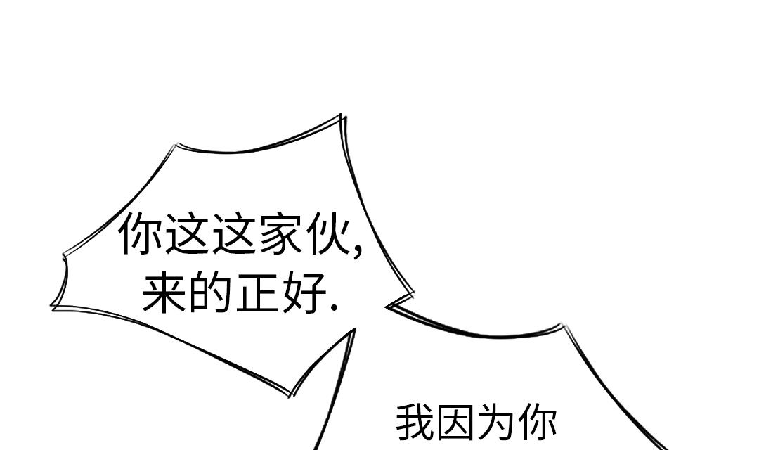 第54话 决心48