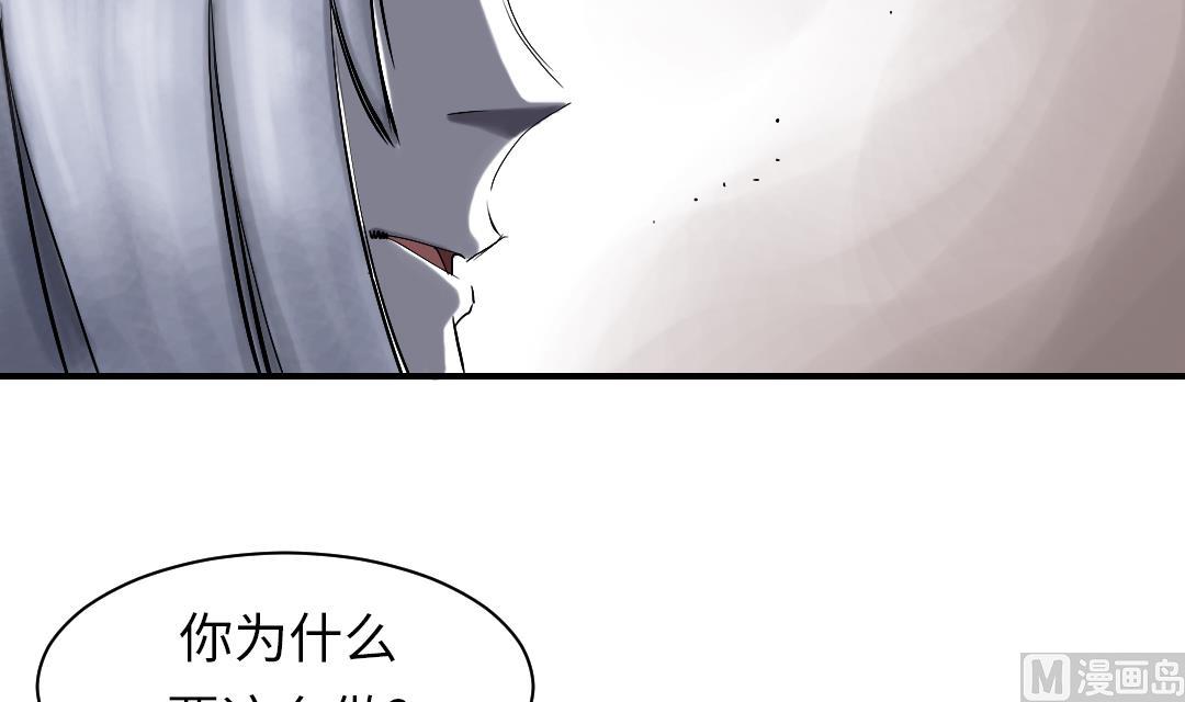第54话 决心60