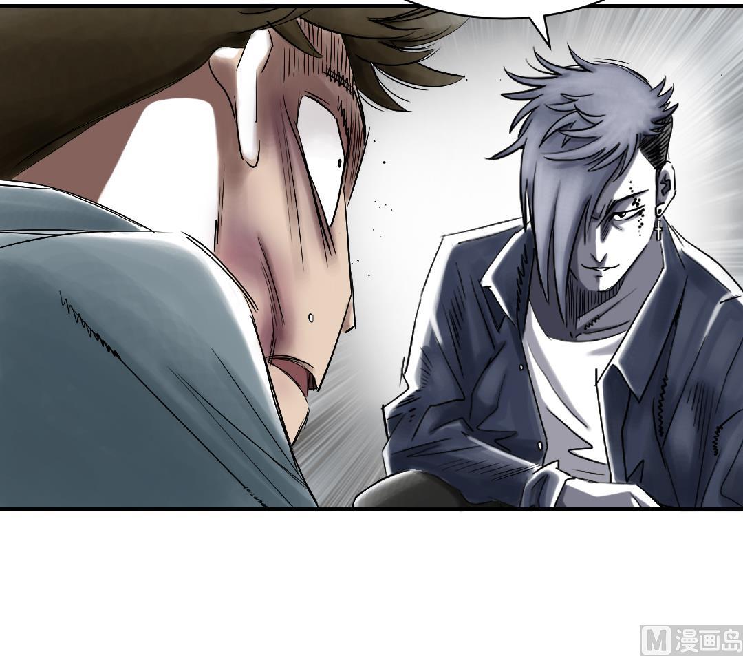 第54话 决心66