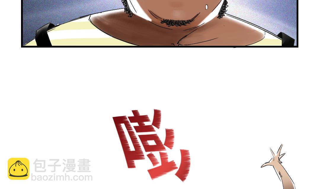 第58话 专属表演13