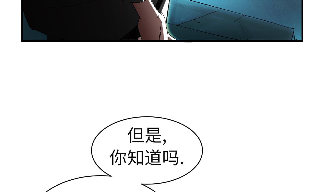 第58话 专属表演31