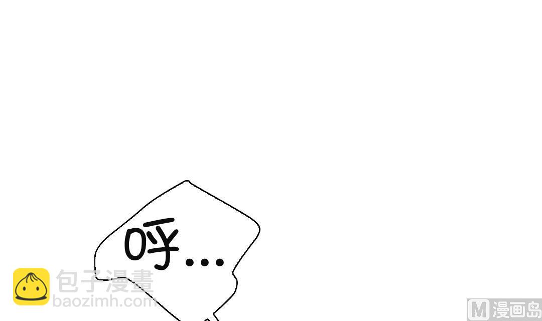 第58话 专属表演5