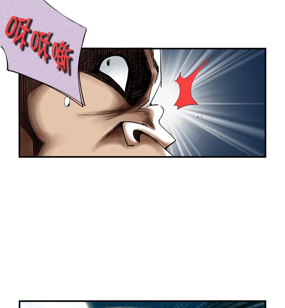 第58话 专属表演64