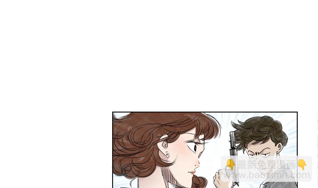 第61话 值得相信的人42