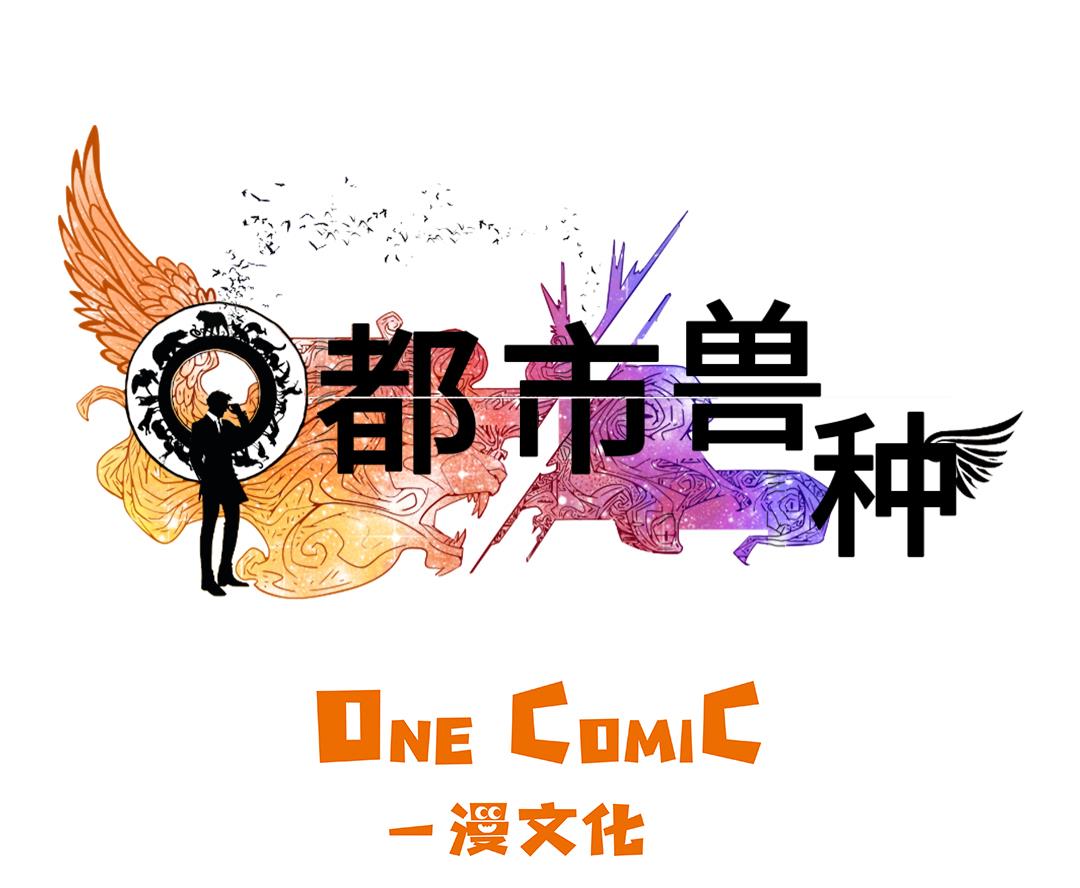 第62话 留言28