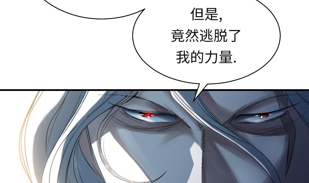 第62话 留言37