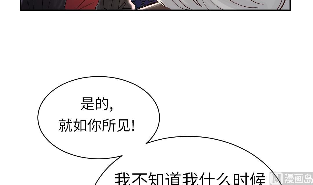 第62话 留言41