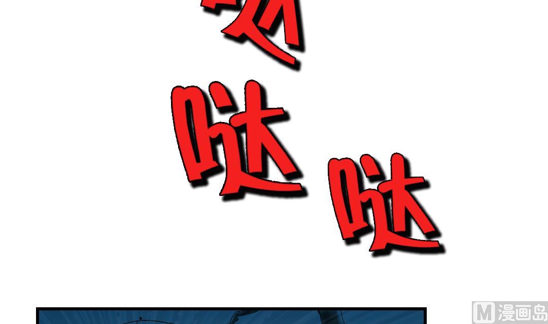 第62话 留言5