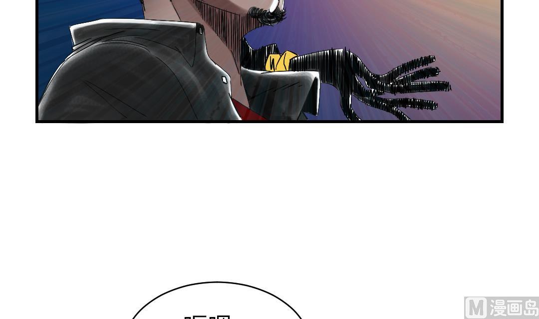 第62话 留言54