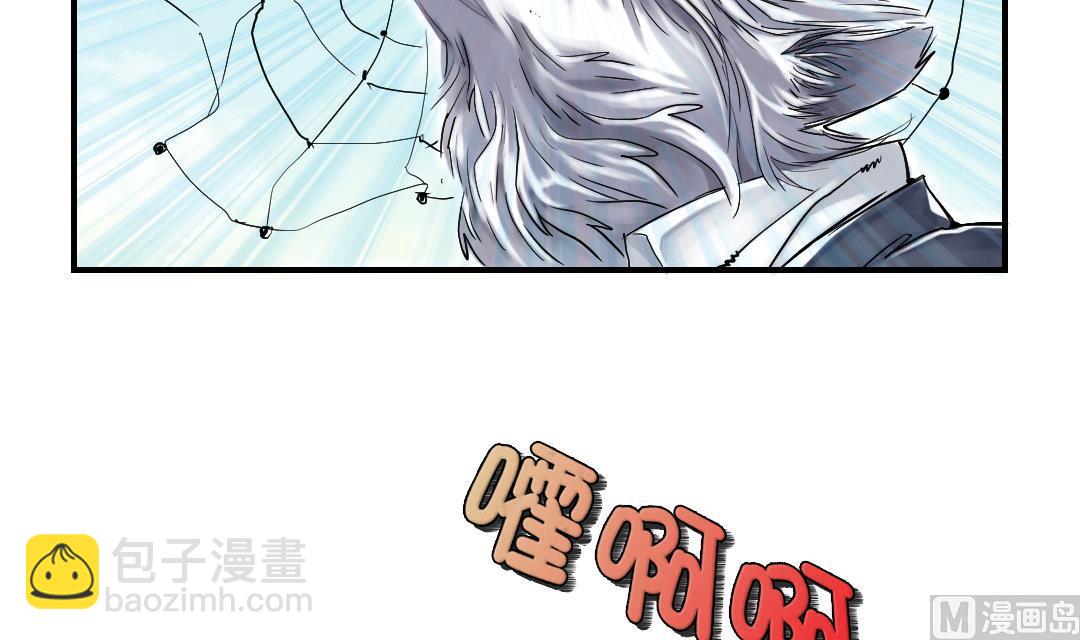 第66话 押回去38