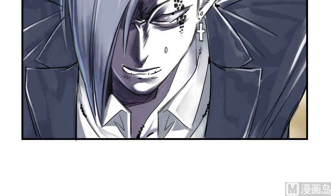 第67话 搞砸了14